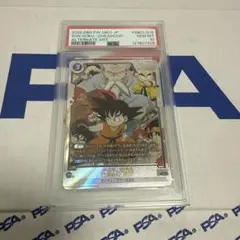 Item thumbnail for item cdeb33eb-d7e5-4fda-843d-19d7719eef2e
