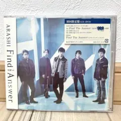 嵐 Find The Answer シングル CD DVD
