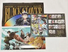 ジャンプGIGA 2025 SUMMER ブラッククローバー 付録