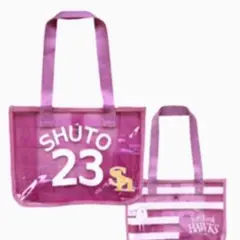 【新品】ビニールバッグ 周東 選手 たまごあし ホークス トート バッグ