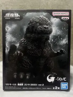 ゴジラ-1.0 鎮座獣 ゴジラ 2023フィギュア マイナスカラーver