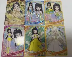 ひみつのアイプリ　ギフトリボンゴールド　つむぎ　グミ3弾　シークレット　星4