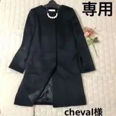 美品 ぜラールモトマチ カシミヤ100% ノーカラー コート お受験コート