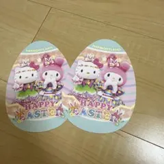 ハーモニーランド イースターポストカード