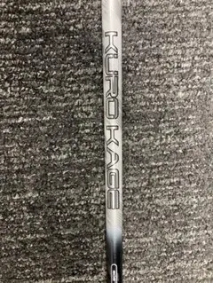 KURO KAGE 60g Sフレックス シャフト　クロカゲ