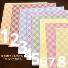 専用