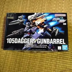Item thumbnail for item 194c2afb-9030-4962-bde7-850c006b1829