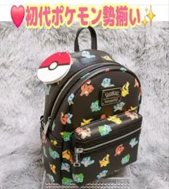❤️海外限定❤️レア❤️ラウンジフライ ポケモンリュック✨ブラック ミニ 新品 ❤️海外限定❤️レア❤️ラウンジフライ ポケモンリュック