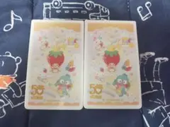 サンリオ　いちご新聞　ラブレッツ　ケース　⑤　まとめ売り