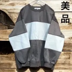 レディース　長袖スウェット トレーナー　クールネック茶と灰色の配色　Lサイズ美品