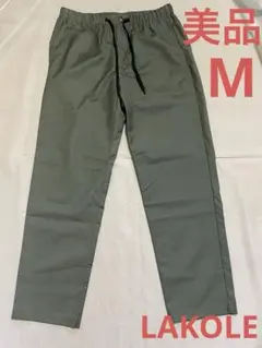【美品】LAKOLE③ コレラクパンツ スリムパンツ メンズ M カーキ ラコレ