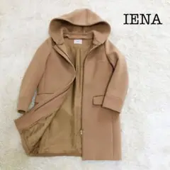 k91 IENA イエナ フード ロングコート シャルムフード コクーン 36