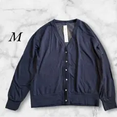 【新品タグ付き】カーディガン　ネイビー　冷房対策　M 　オフィスカジュアル