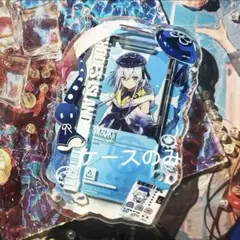 アークナイツ ミヅキ専用 通行認証 アクリルケース ①④