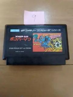 ファミコン ボンバーマン まとめ買い大歓迎