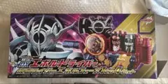 SUPERBEST DX エボルドライバー フェーズ1to4セット