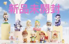 Item thumbnail for item 7e0905c9-678f-4c85-a666-661a16bb3a50