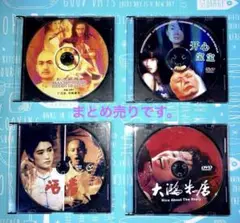Item thumbnail for item 985fb11f-ed4d-458b-ac8b-604d8642dd7d
