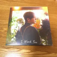 【新品・未開封】 Nissy 「 I Need You 」Blu-ray盤 レア！I Need You Nissy Blu-ray ブルーレイ