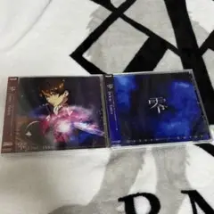 【新品未開封】零 Enter / Delete