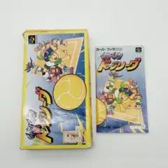 GO!GOドッジリーグ スーパーファミコン 未使用