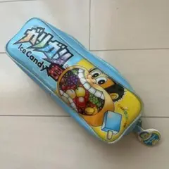 ガリガリくん　ペンケース