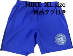 【新品】ナイキ メンズ ランニングショートパンツ