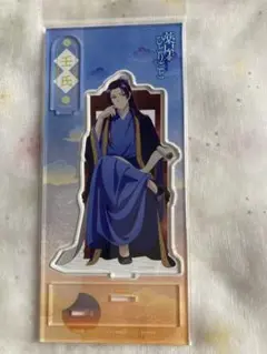 じゅみ❌パレオ　モルディブ　オレンジ　大判　ストール