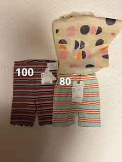 【新品タグ付き】MARKEY'S ハーフパンツ2枚セット