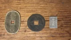 Item thumbnail for item c9489e68-ccfc-41ae-b15d-814ff8c24de3