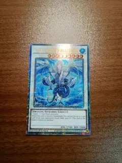 Item thumbnail for item 5d7709e4-43a1-497c-85ce-cd001416d36a