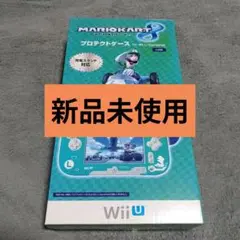 新品未使用 WiiU GamePad プロテクトケース マリオカート8 ルイージ
