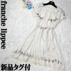 完全廃盤♡新品未使用タグ付♡フランシュリッペ 刺繍 ワンピース ペチコート付