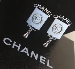 入手困難! CHANEL ロゴスクエア 00C ティアドロップ ピアス