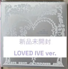IVE EMPATHY アルバム LOVED IVE ver.