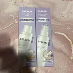 Item thumbnail for item d82b5d80-841e-48ab-94ab-d417ca7ada95