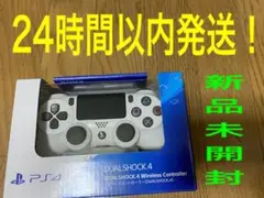 PS4純正コントローラー 新品