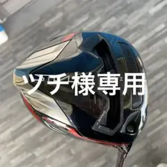 テーラーメイド ステルスプラス 10.5°