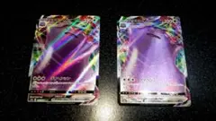 Item thumbnail for item f3d26db7-8775-4ebc-9d17-286c1c94f76a