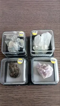 観賞用 蛍石&アメジスト＆ざくろ石＆　ロッククリスタル(本物)