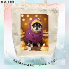 Item thumbnail for item b80f2101-aa77-48cd-be50-82a2ff40ad4e