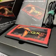 Item thumbnail for item e4367836-a679-4356-919a-80eb356cb213