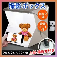 Item thumbnail for item bd4486c8-1132-4c52-a51d-2ad1c1d11827