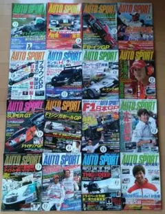 GPX F1 PRESS1987.11.1 鈴鹿JAPAN　ポスター Japanese Grand Prix Poster, Grand Prix Poster, Grand Prix