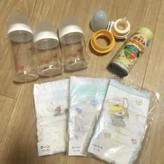 pigeon ガラス哺乳瓶 3本セット 160ml 200ml