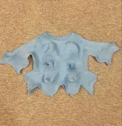 Item thumbnail for item 2179d6aa-33b1-42a9-8488-55d2ab4a6de9