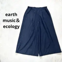 【アースミュージックアンドエコロジー】FREE ガウチョパンツ ネイビー