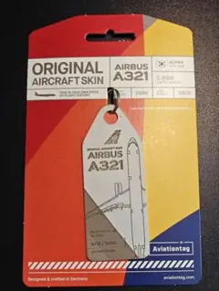 アシアナ航空 Aviationtag A321-100 赤色 Aviationtag Asiana A321 Red Aircraft Skin Tag HL7594