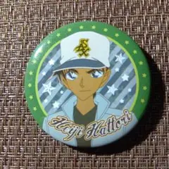 名探偵コナン　服部平次　缶バッジ