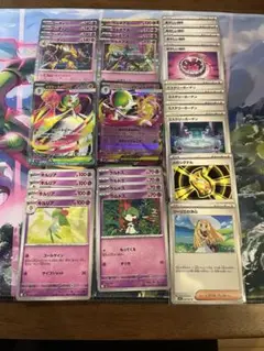 メガシンフォニア　メガサーナイトex SR 進化ライン　ポケモンカード